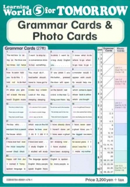 Learning World 5 Tomorrow (2nd Edition) Grammar Cards & Photo Cards