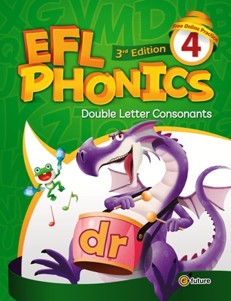 【Damaged/ダメージ品】EFL Phonics 3rd Edition: Student Book 4 (with Workbook)