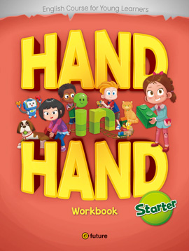 Hand in Hand Starter Workbook