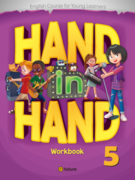 Hand in Hand 5 Workbook