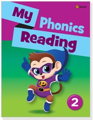 My Phonics Reading 2 Student Book (with Workbook)