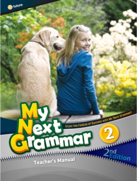 【Damaged/ダメージ品】 My Next Grammar 2 (2nd Edition) Teacher's Manual