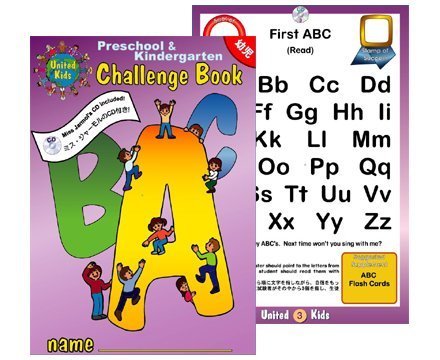 Little America Challenge Books