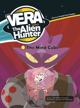 【Damaged/ダメージ品】Vera the Alien Hunter 2-5: The Mind Cube