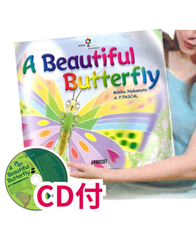 A Beautiful Butterfly (Big Book & CD)