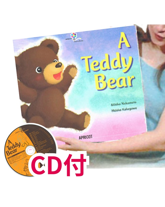 A Teddy Bear (Big Book & CD)