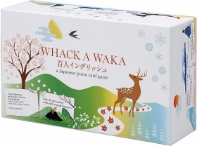 WHACK A WAKA  百人イングリッシュ