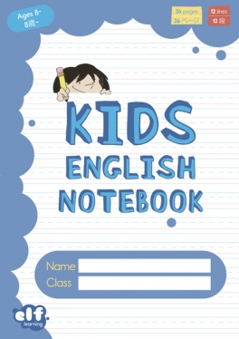 Notebooks