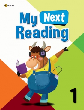 My Next Reading