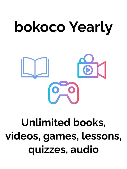 bokoco Digital Library