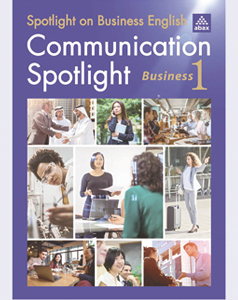 Communication Spotlight: Business