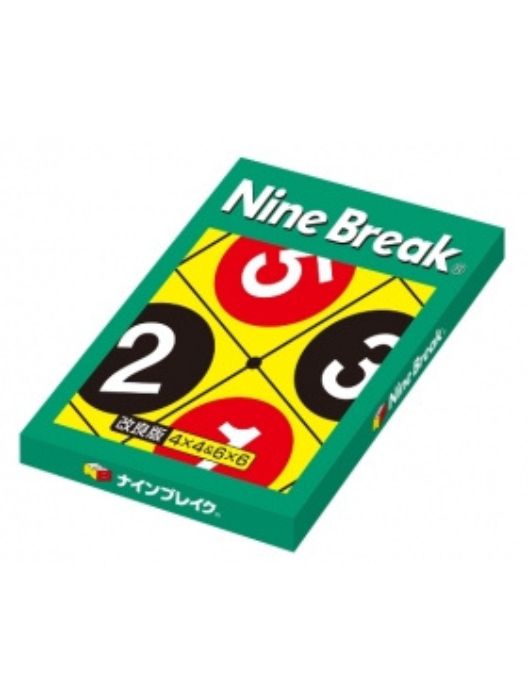 Nine Break Board Game