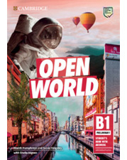 Open World B1 Preliminary