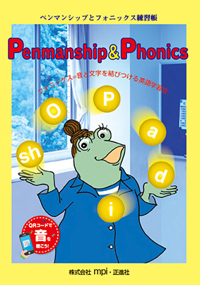 Penmanship & Phonics