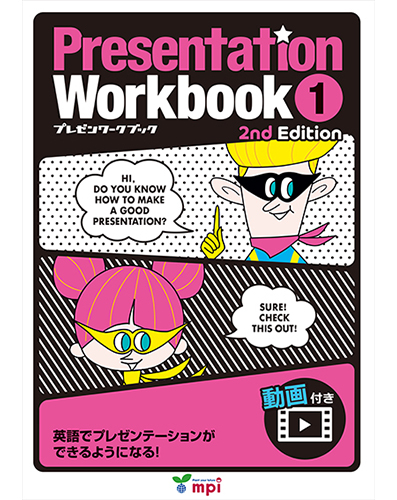 Presentation Workbook