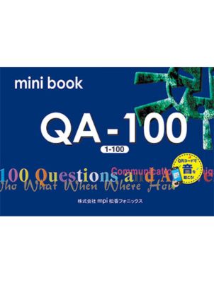 QA Series