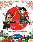 けこりん英語教室 絵本