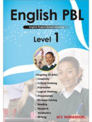 English PBL 1