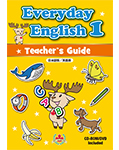 Everyday English 1 Teacher's Guide CD-ROM and DVD (英語版/日本語版)