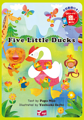 Five Little Ducks with Audio QR Code