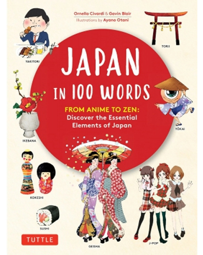Japan in 100 Words