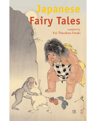 Japanese Fairy Tales