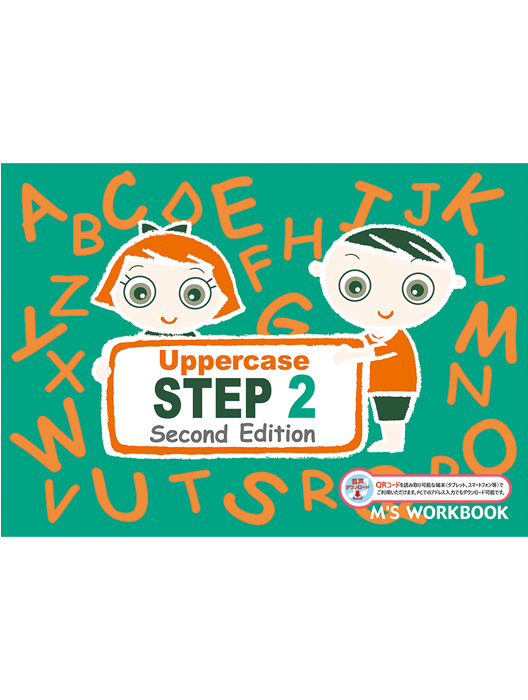 M\'s Work Book Step 2 Uppercase 2nd Edition with QRコード