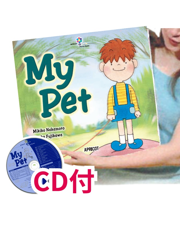 My Pet (Big Book & CD)