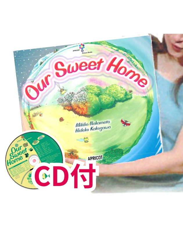 Our Sweet Home (Big Book & CD)