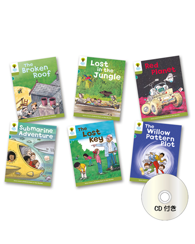 Oxford Reading Tree Stage 7 Stories (with CD)