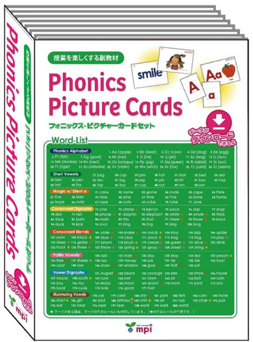 フォニックス・ピクチャーカード セット
