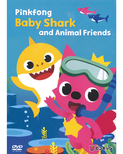 Pinkfong Baby Shark and Animal Friends (DVD)