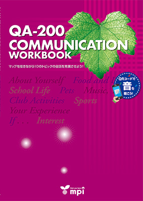 QA-200 Communication Workbook with Audio QR Code
