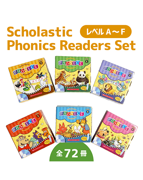 Scholastic Phonics Readers A - F Set (with CD / 音声ペン対応版) - 音声ペン別売り-