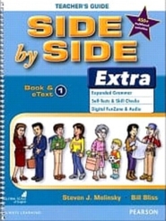 Side by Side 1 Extra Edition Teacher's Guide with Multilevel Activities