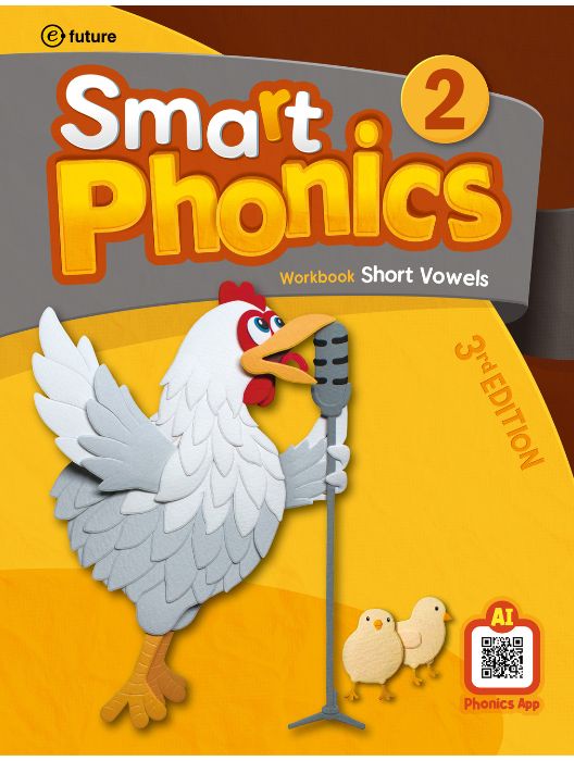 Smart Phonics 3rd Edition 2 Workbook