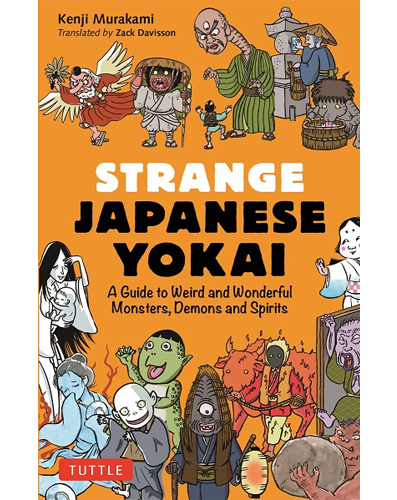 Strange Japanese Yokai