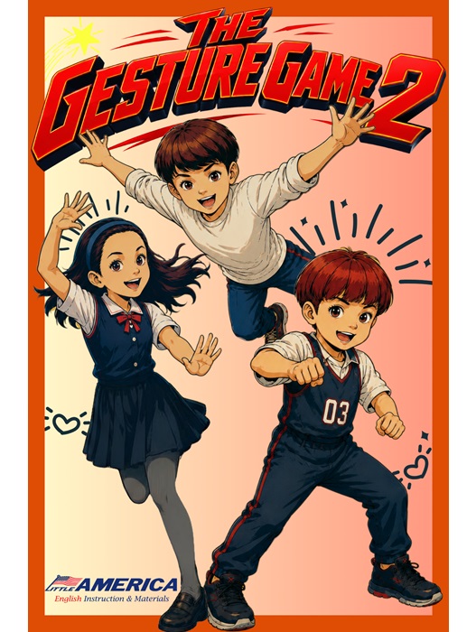 The Gesture Game 2 ジェスチャー・ゲーム 2