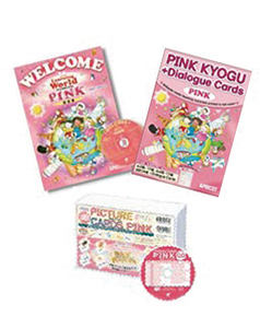 Welcome to Learning World Pink (2nd Edition)  新 Teacher's Pack