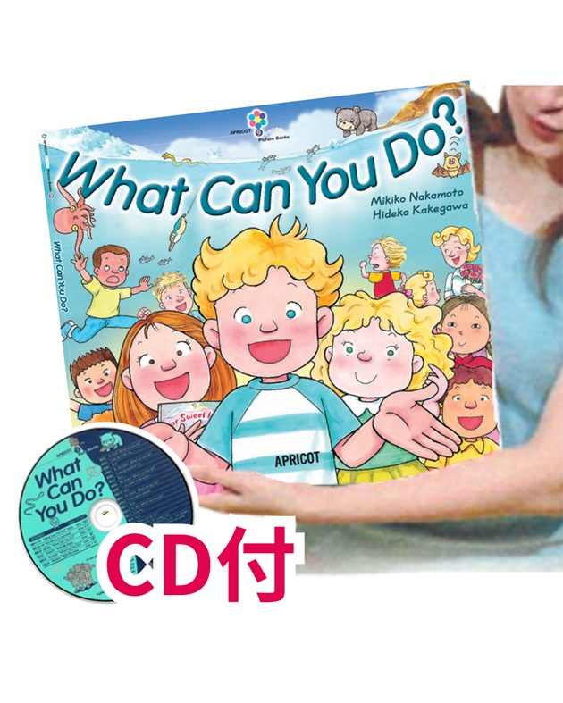 What Can You Do? (Big Book & CD)